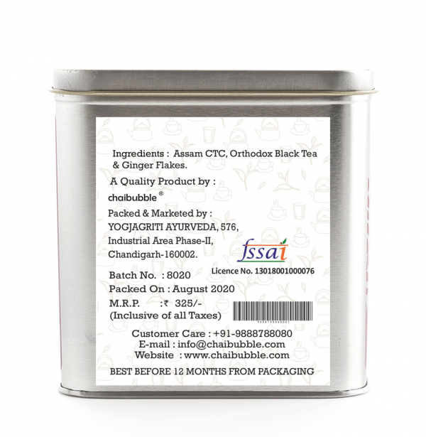 Indian Ginger Tea - Image 3